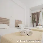 Votana Alikí