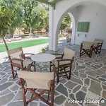 Votana * Alikí