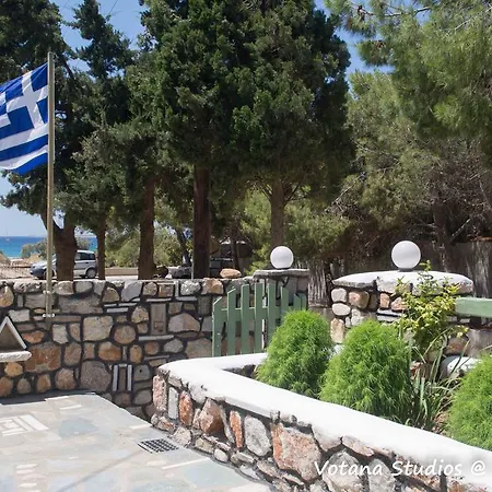 Διαμέρισμα Votana Αλυκή