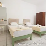 Votana Апартаменты Алики